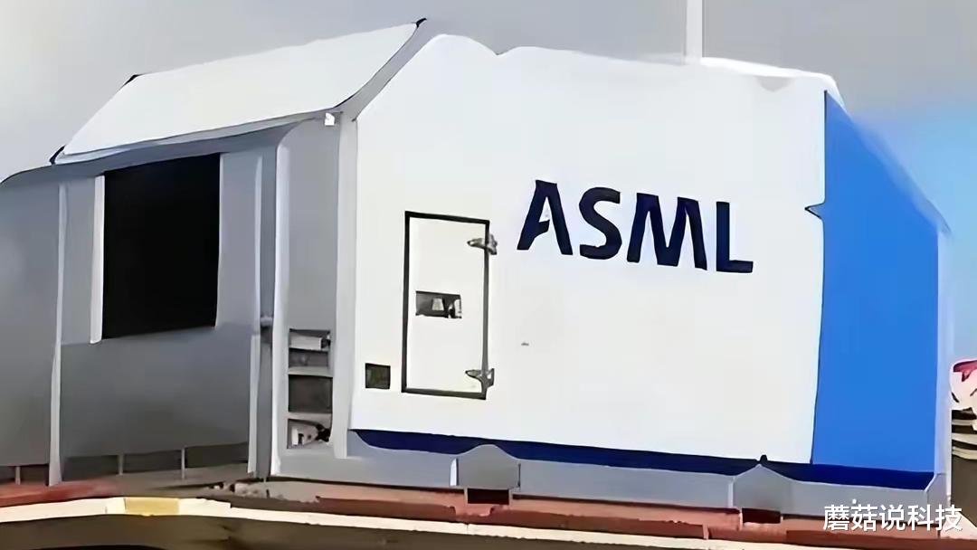 阿斯麦尔|出货！ASML态度强硬，外媒：被老美“逼”到了这个地步？