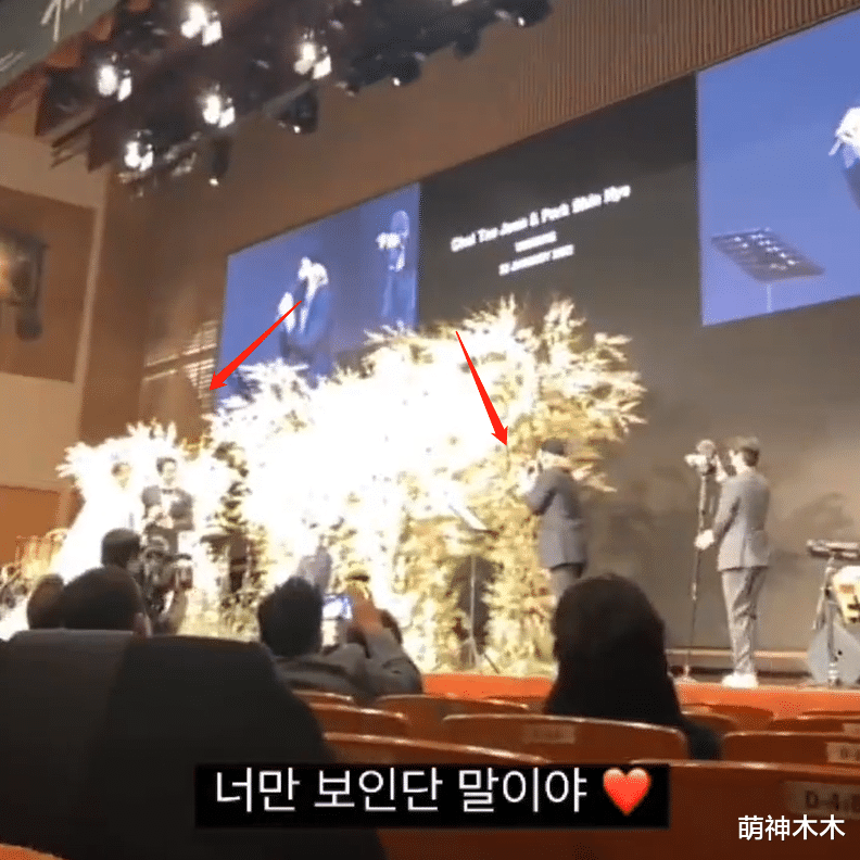 朴信惠|朴信惠婚礼现场图来了！身穿白纱幸福出嫁，好友李洪基献唱祝歌