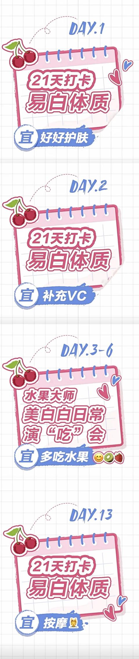 明星素颜 素颜和解?不如摆脱所谓强权定义的“美”