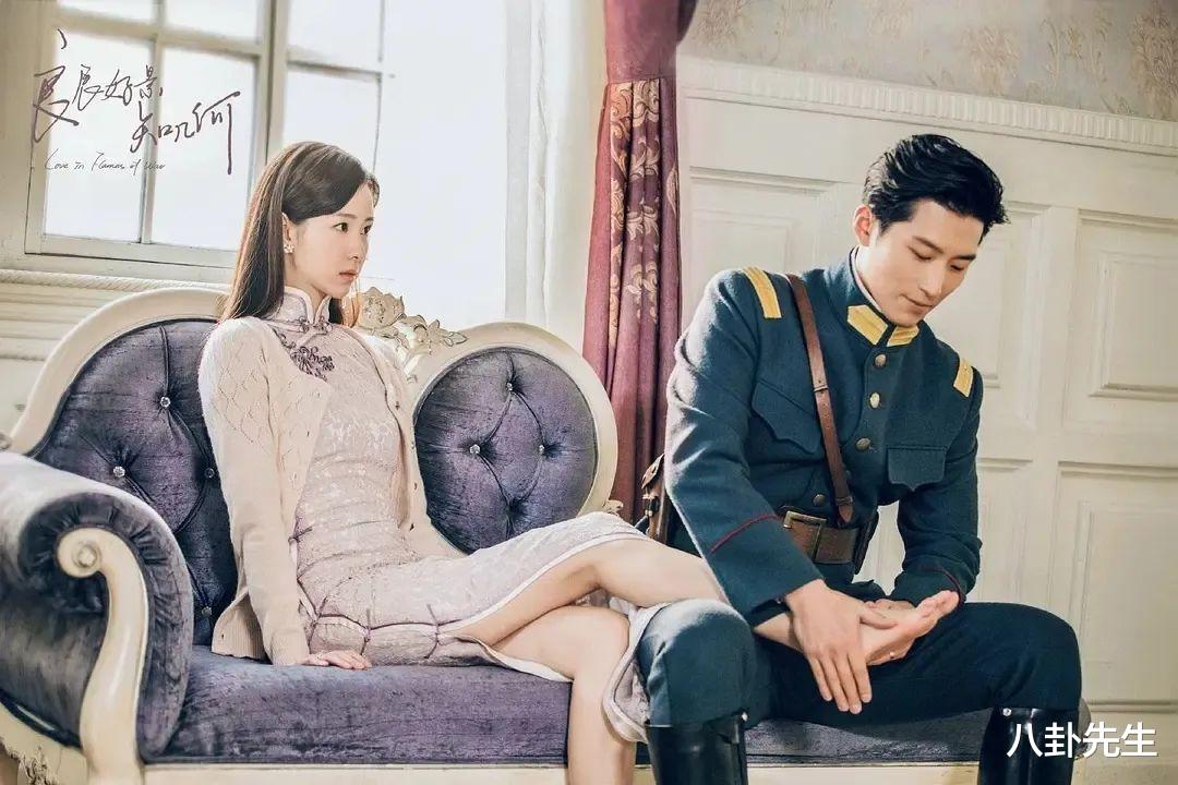 窦骁|真要命！“霸总爱上我”强行套上民国背景，窦骁陈都灵新剧一集弃