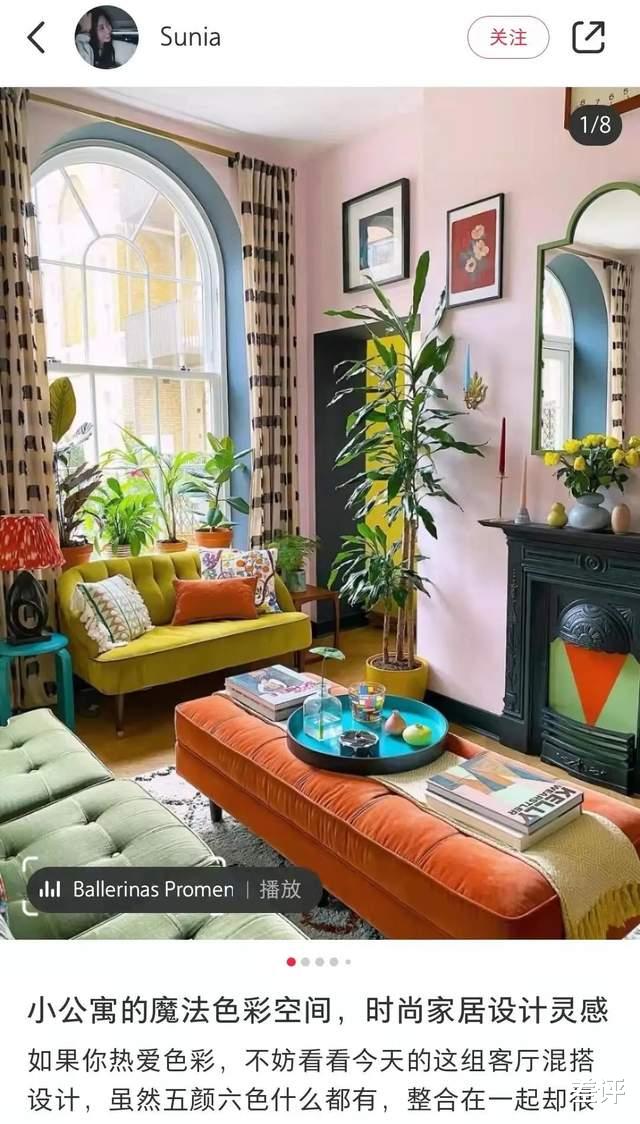 小红书|都2022年了，小红书上还有人在用翻盖手机？