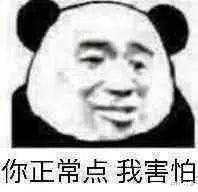 残忍!禽兽父亲强奸亲女儿3000次,囚禁地窖二十四年,强迫其怀孕并亲手杀掉孩子