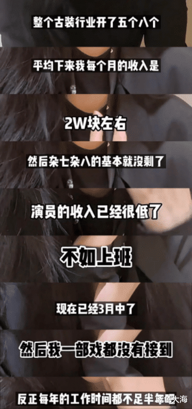Angelababy|10位低学历一线明星,有人小学毕业,有人因学历痛失热门综艺