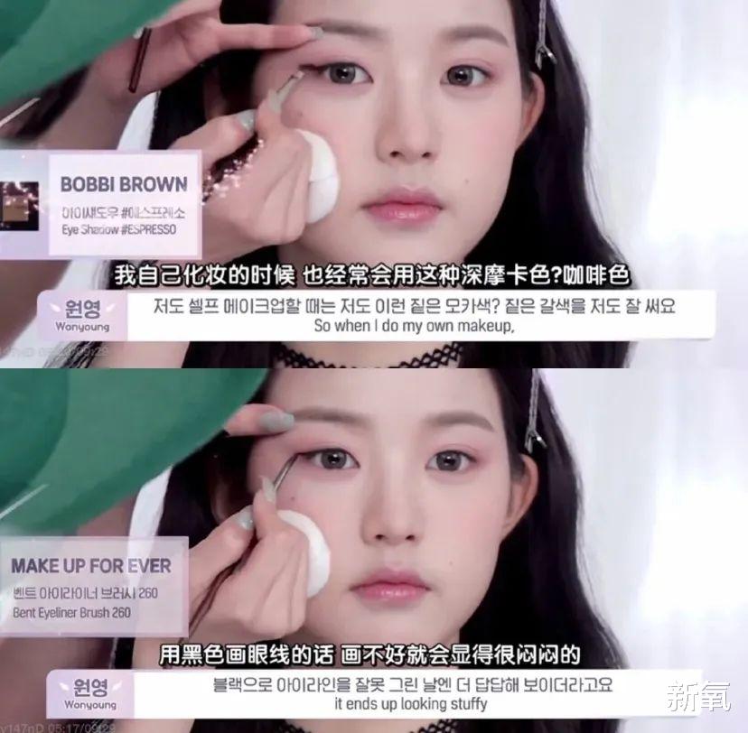 和面 她是怎么啥也没动却换张脸的？