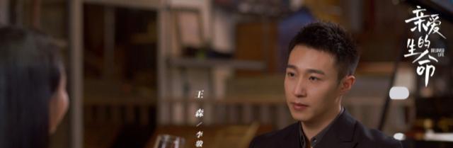 姐姐|吸姐姐的血,最后却成人生赢家?