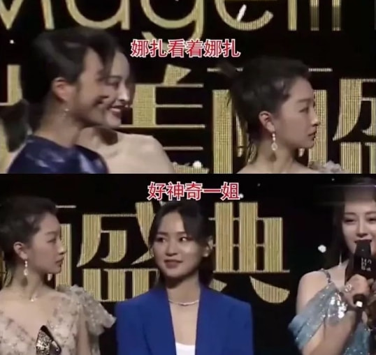 朱丹|炫夫狂魔的她,这次也撑不住了?