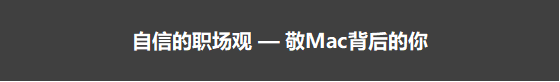 Netflix|2022，如何做好“她经济”营销？