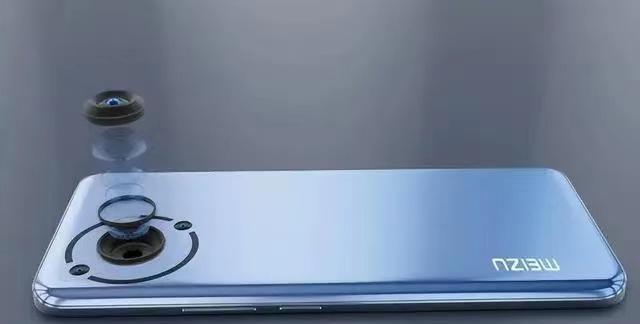 魅族|魅族发力，2K直屏+5000mAh+80W，骁龙8Gen1Plus坐镇