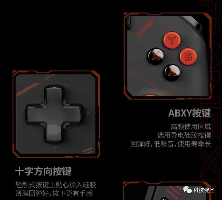 switch|任天堂Switch附体 可分离手柄设计!OnexPlayer 2是否值得选?