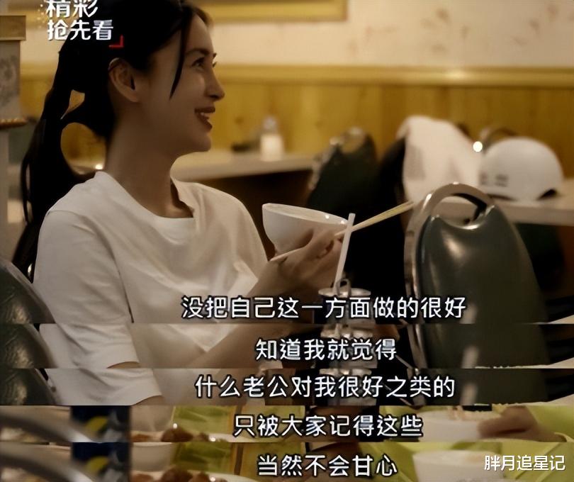 黄晓明|黄晓明母亲张素霞：心疼儿子婚姻坎坷，现在只盼小海绵健康快乐