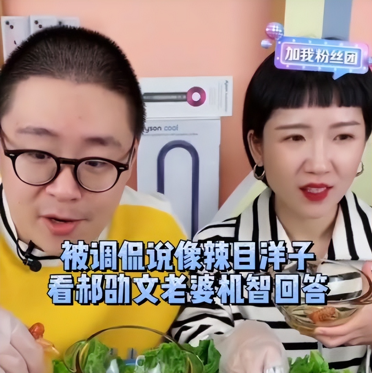 尤浩然|7位过气明星现状:无戏可拍,沦为网红,有的存款只剩百万