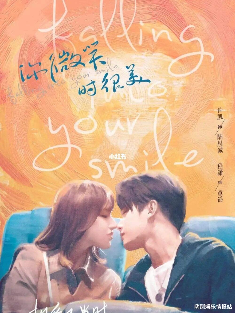 豆瓣|剧情烂还是演技差?盘点2021年那些豆瓣评分不足4分的影视剧