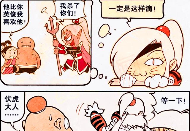 acgn漫评|别看平日的伏虎总是一脸严肃，其实神探的推理“超有梗”！