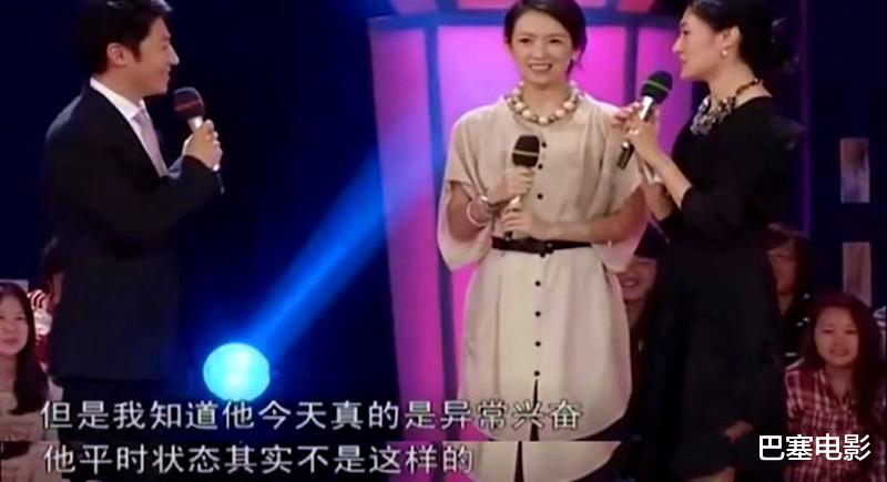 章子怡|看似八竿子打不着的，可能还真就是一对