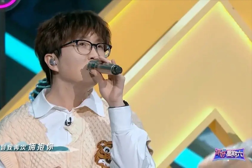 芒果台|历时4个月,《星期六》成为顶流综艺,芒果台终于可以扬眉吐气了