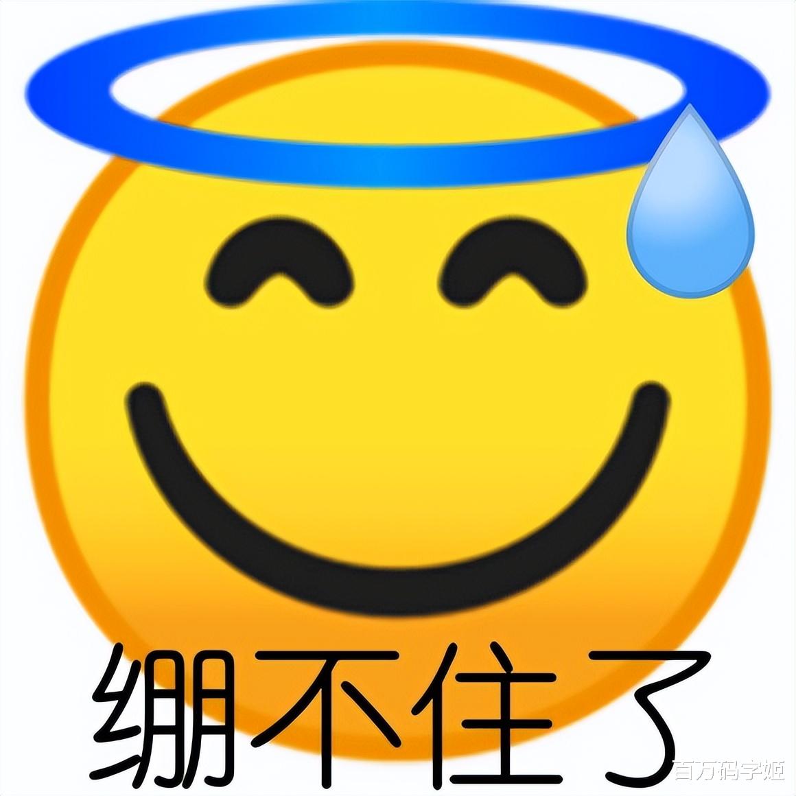 职场故事|老板说开公司不是做慈善，员工反驳：“我打工也不是做义工啊”