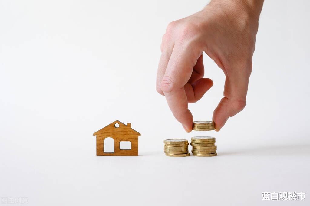 购房置业|允许直系亲属帮忙买房还贷！租房破限购，又一批热点城市忍不住了