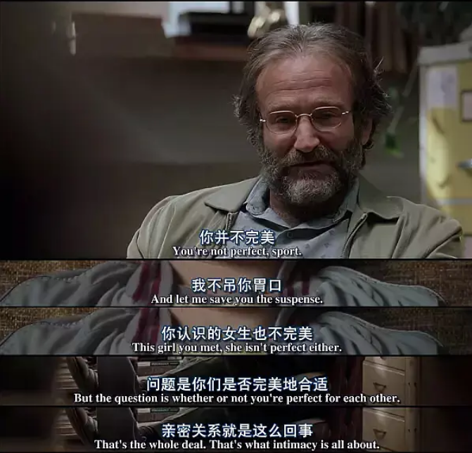 心灵捕手|心理咨询:《心灵捕手》,一段高质量的咨访关系,会给你带来什么?