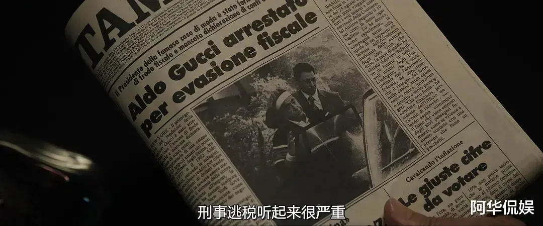 Lady Gaga|Lady Gaga为什么拿不到奥斯卡影后?