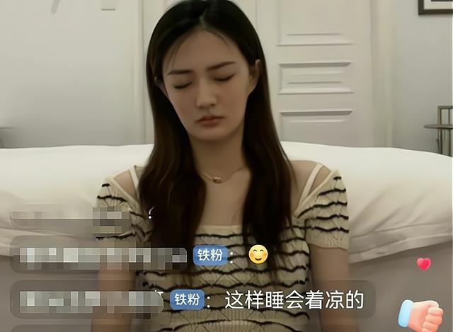 明星|工作时睡着的5位明星：沈腾在《王牌》小眯，郑恺脱鞋直播睡觉