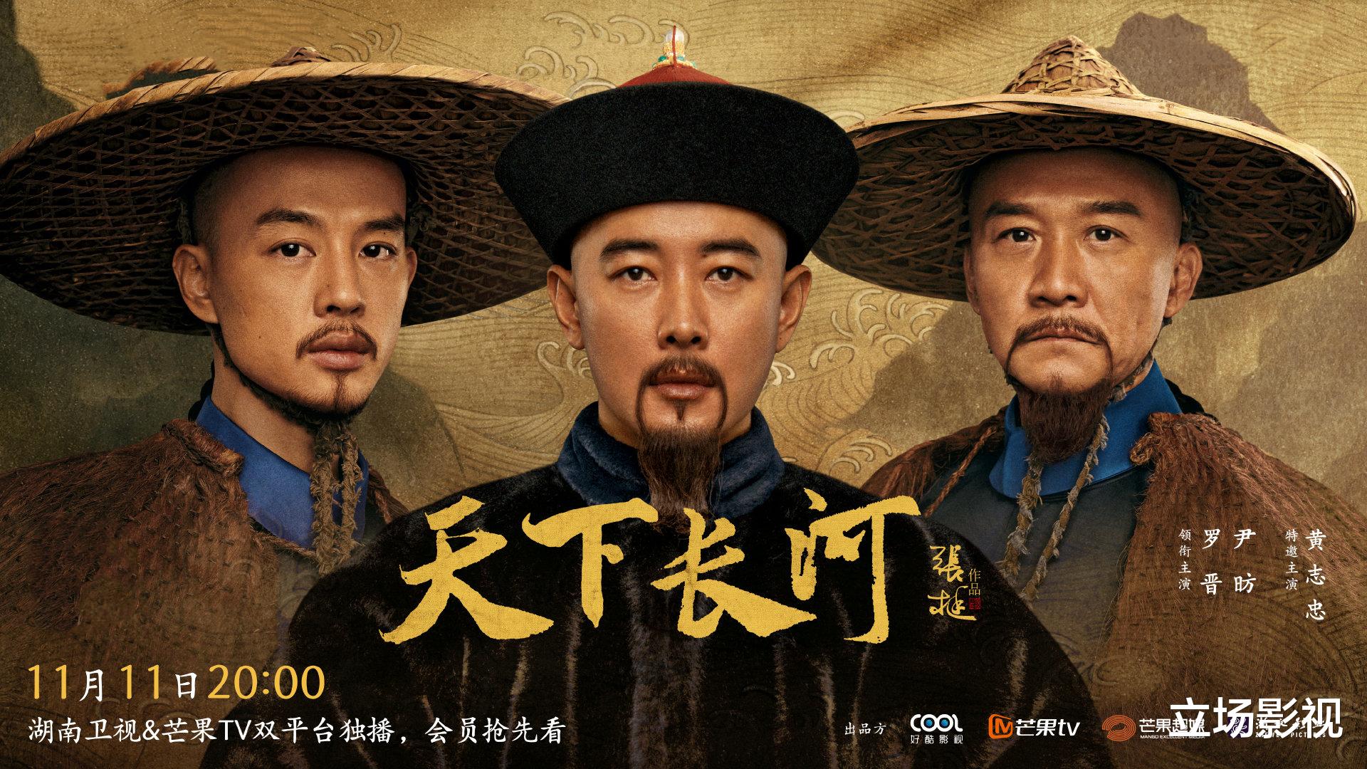 颜丙燕|才2集就挤进全国收视前3，说实话，这才是当下观众最想看的国产剧