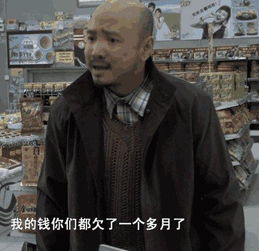 英达|因太丑被北影破格录用，今嫁老外开酒庄！英达：她是我的秘密武器