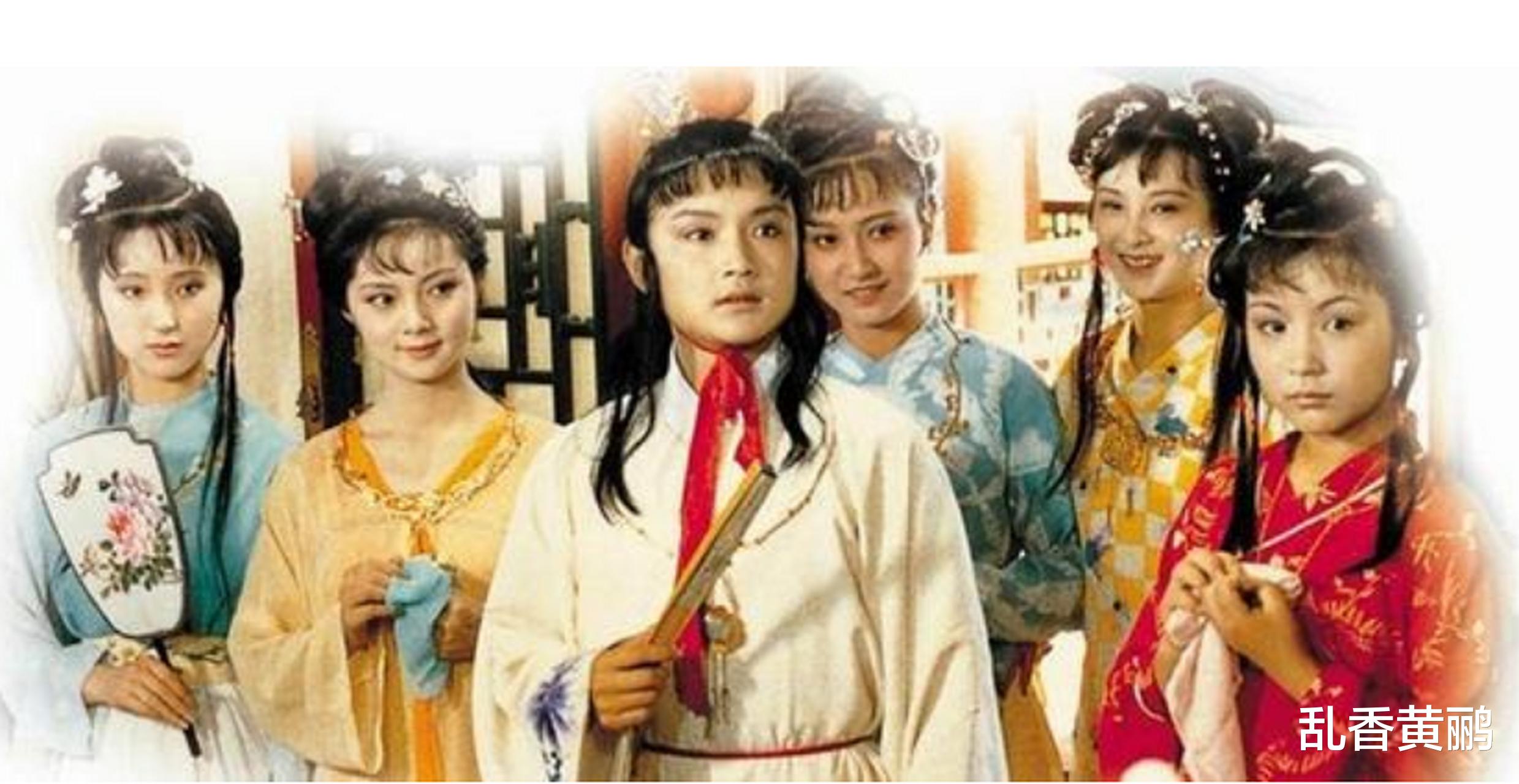 陈晓旭|87《红楼梦》她的美,一直被严重低估,真人比镜头中漂亮多了