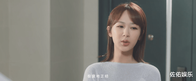 肖战|杨紫肖战新剧官宣定档,欢喜冤家终成眷属,跪地求婚超浪漫