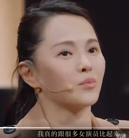 秦昊|秦昊遇伊能静那年就挣几万,送房子被拒!感慨媳妇太好祖坟冒烟了