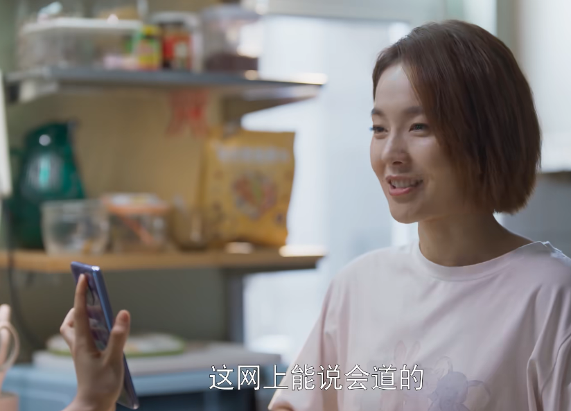 杨采钰|欢乐颂3的出圈理由:张佳宁的演技,江疏影的脸蛋,杨采钰的衣品