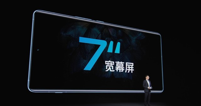 大屏手机|全面屏时代之下，超大屏手机将何去何从？