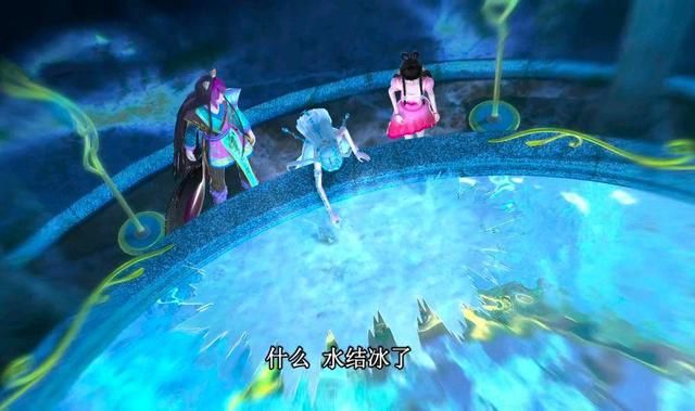 冰公主|叶罗丽:在他心里冰公主还是比不上王默,沉睡中的水王子只认王默