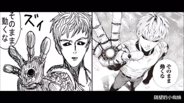 胡列娜|《一拳超人》为什么分“原作”和“重制”呢？