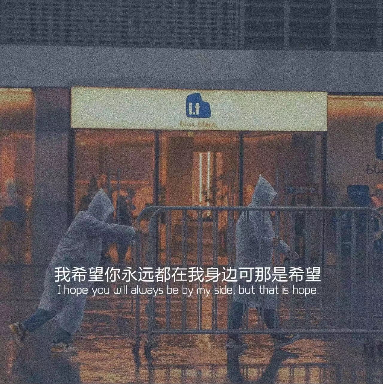 |累了就这样发朋友圈的文案