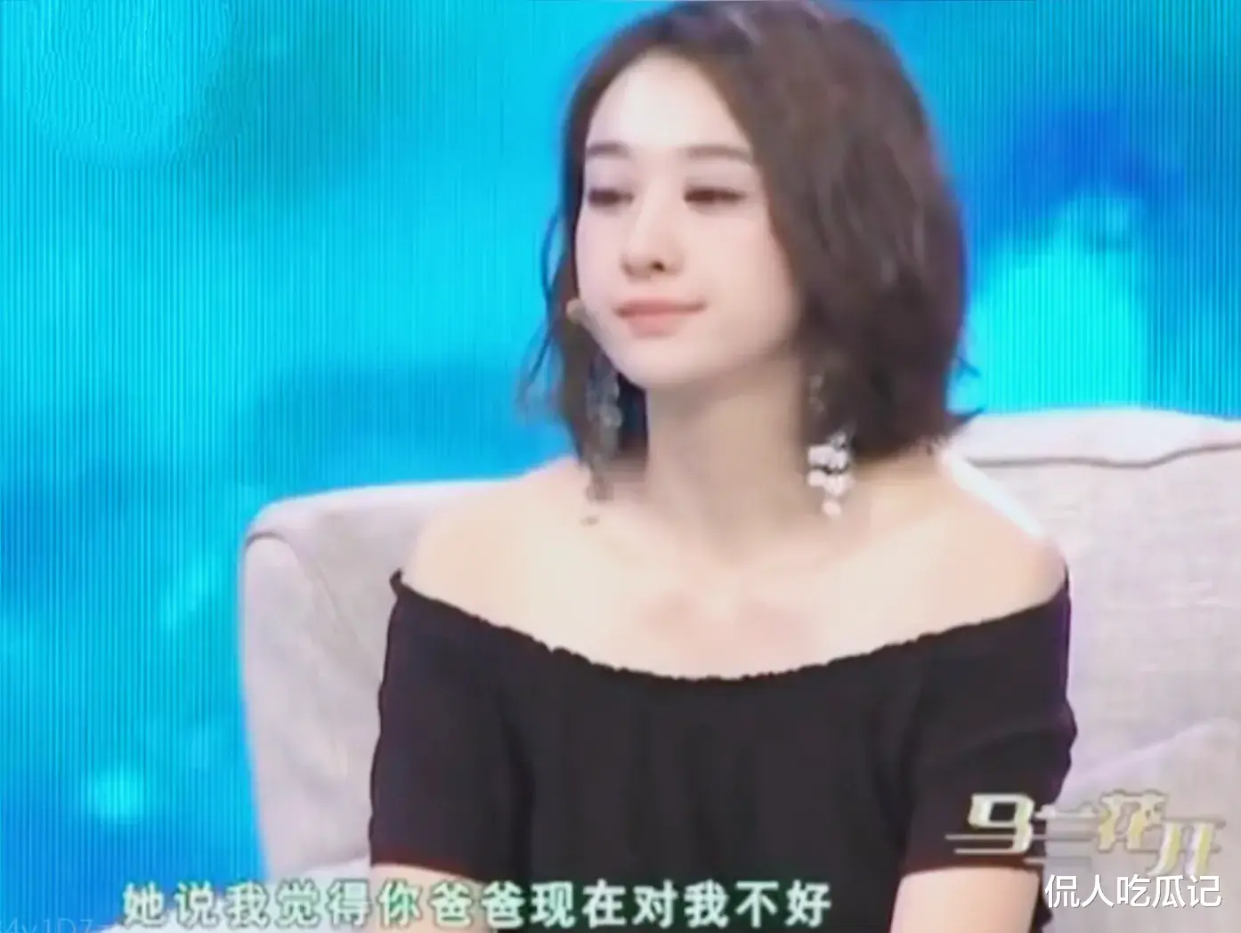 穆婷婷|演员穆婷婷:被迫隐退,颜霸和学霸的背后是继母不爱亲爹不亲的心酸