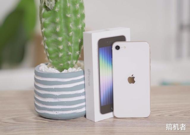 iPhoneSE|iPhoneSE3开箱使用3天的真实感受：超适合小资女入手