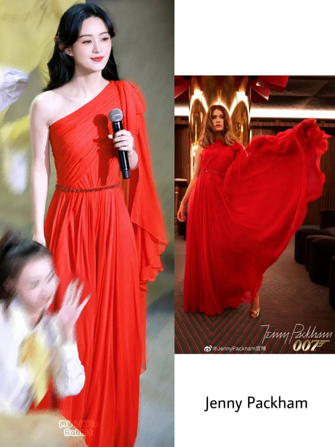 赵丽颖|赵丽颖、杨幂同时亮相百花迎春晚会上演红蓝CP