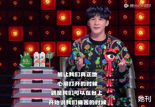 大张伟|大张伟，揣着明白装明白