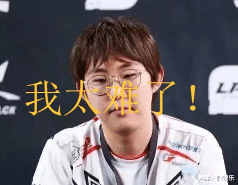 imp|imp深夜直播爆料：S5世界赛队伍16强回家，或因队伍里有演员