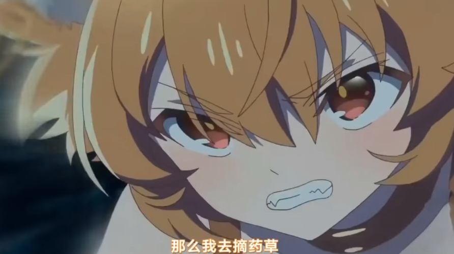 雷歐|勇者打敗魔王后，遭到人類背叛，于是跑去投靠魔王