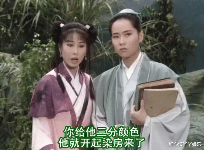 碧莲|新白娘子传奇：碧莲讨厌胡媚娘跟爱情无关，只怪胡媚娘太优秀了