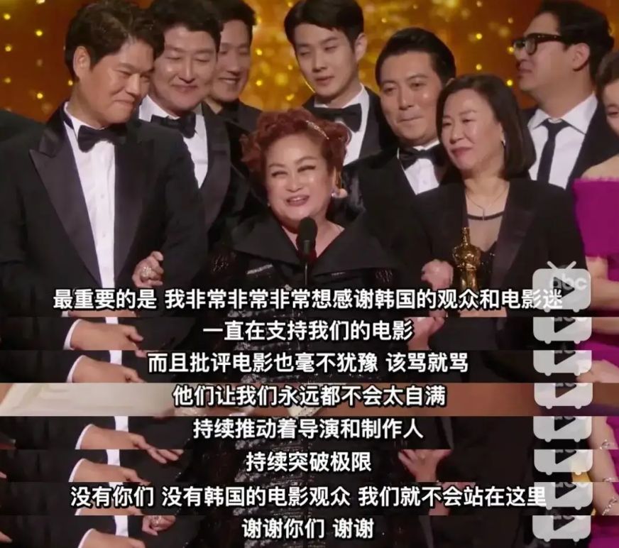 三星|韩流教母李美敬:三星废太子之女,手握市值240亿公司,力捧汤唯