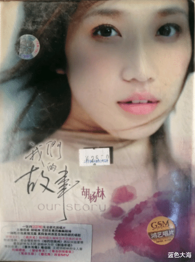 小三|歌词明明很毁三观，当年却火得一塌糊涂，这些歌现在越听越不对劲