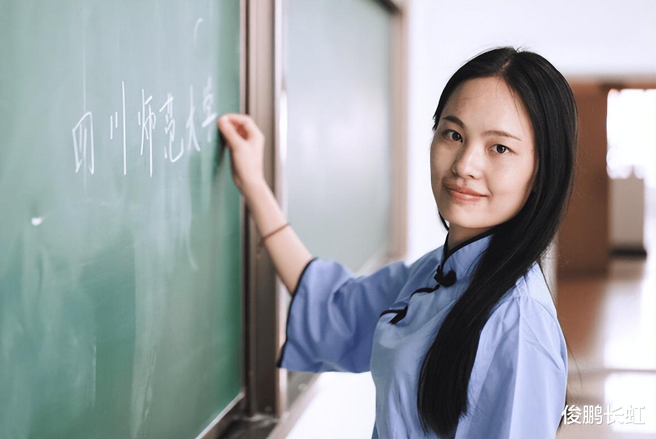 求职|待遇“吃香”的4类学生，毕业后包分配，找工作或比别人快一步