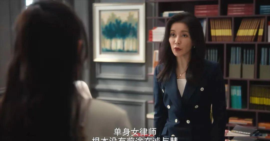 秦施|《爱的二八定律》这剧适合两类观众