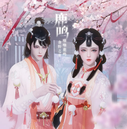 一梦江湖：新家具是梦幻躺椅！雅韵商店返场了什么好物？