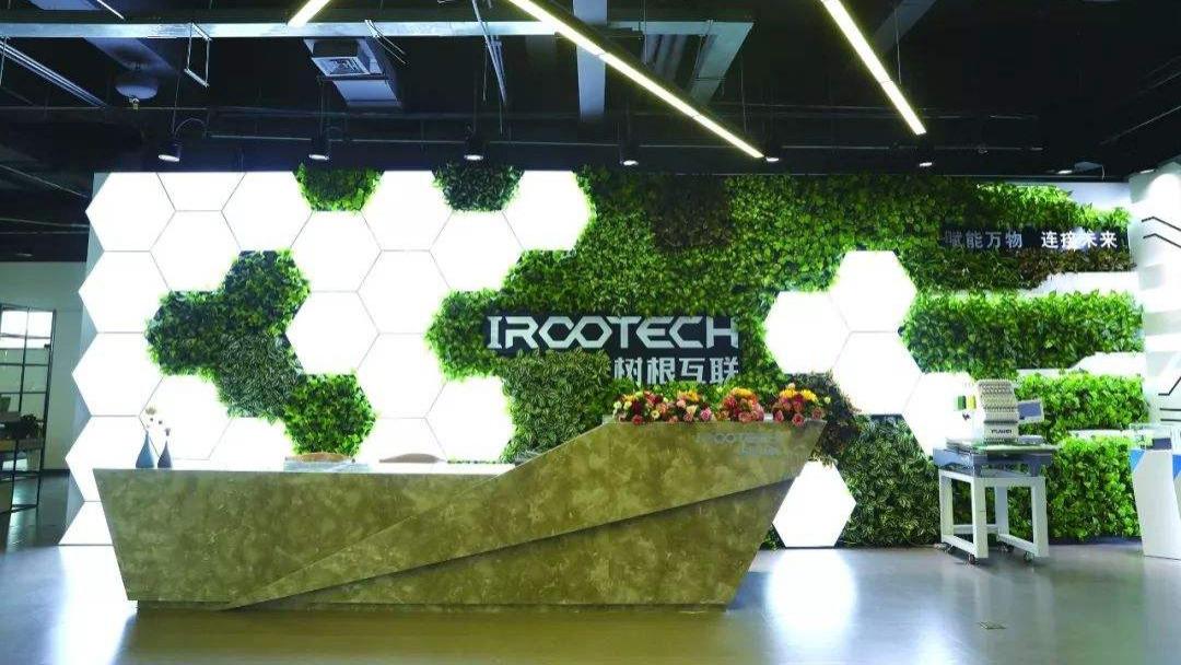 Twitter|树根互联，该到了破“三一”而出的时候