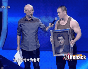 春晚|“非诚勿扰”的男嘉宾现在都这么辣了吗？