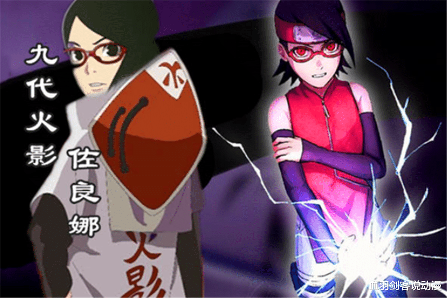 爱奇艺|谁能够成为七代火影鸣人的护卫?木叶丸希望不小,鹿丸可能最大