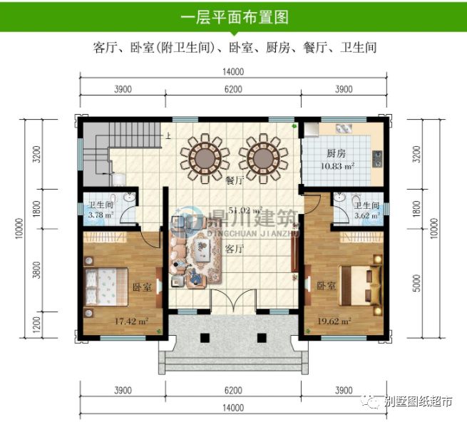14×10米,大气新中式三层别墅,大宅风范,儒雅高端,实用又气派
